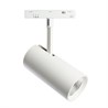 Светильник светодиодный Feron MGN303 трековый низковольтный 10W, 900 Lm, 4000К, 35 градусов, белый - фото 66772