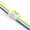 Соединитель лента-лента 10мм для ленты COB LS530, LD193 - фото 67449
