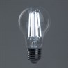 Лампа светодиодная Feron LB-620 Шар E27 20W 175-265V 6400K - фото 67477