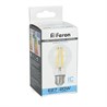 Лампа светодиодная Feron LB-620 Шар E27 20W 175-265V 6400K - фото 67478