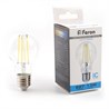 Лампа светодиодная Feron LB-613 Шар E27 13W 175-265V 6400K - фото 67480