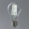 Лампа светодиодная Feron LB-613 Шар E27 13W 175-265V 6400K - фото 67481