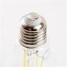 Лампа светодиодная Feron LB-613 Шар E27 13W 175-265V 6400K - фото 67484