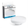 Лампа светодиодная Feron LB-472 GX70 15W 175-265V 6400K - фото 67672