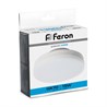 Лампа светодиодная Feron LB-472 GX70 15W 175-265V 6400K - фото 67673