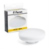 Лампа светодиодная Feron LB-473 GX70 20W 175-265V 2700K - фото 67692