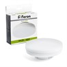 Лампа светодиодная Feron LB-471 GX70 12W 175-265V 4000K - фото 67697