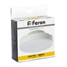 Лампа светодиодная Feron LB-474 GX70 25W 175-265V 2700K - фото 67724