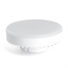 Лампа светодиодная Feron LB-474 GX70 25W 175-265V 2700K - фото 67725