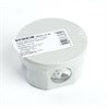 Коробка разветвительная STEKKER EBX20-34-44, 75*75*40мм, 4 ввода, IP44, светло-серая (GE41237) - фото 67924