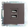 Розетка USB 2-местная (механизм), STEKKER GLS10-7115-04, 250B, 2,1А, серия Катрин, шоколад - фото 68309
