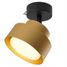 Светильник настенный HL3670 AURA 12W, 230V, GX53, золото - фото 68909