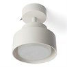 Светильник HL3670 AURA 12W, 230V, GX53, белый - фото 68946