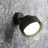 Светильник HL3670 AURA 12W, 230V, GX53, чёрный - фото 68983