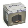 Светильник  настенный Feron ML1730 QUAD   MR16 35W, 230V, GU10,  чёрный IP20 - фото 69016