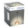 Светильник потолочный Feron HL3678 Barrel AURA levitation 12W, 230V, GX53, золото, на подвесе 1,7 м - фото 69077