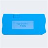Торцевая заглушка для ЗНИ LD5734 мм? (JXB PT4), синий LD582-1-40 - фото 71257