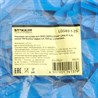 Торцевая заглушка для ЗНИ LD573 2,5 мм? (JXB PT 2,5), синий LD582-1-25 - фото 71263
