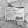 Торцевая заглушка для ЗНИ LD572 4 мм? (JXB PT4), серый LD581-1-40 - фото 71279