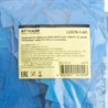 Торцевая заглушка для ЗНИ LD579 4 мм? (JXB PT 4), синий LD579-1-40 - фото 71287