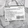 Торцевая заглушка для ЗНИ LD574 2,5 мм? (JXB PT 2,5), серый LD583-1-25 - фото 71291