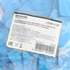 Торцевая заглушка для ЗНИ LD572 2,5 мм? (JXB PT2,5), синий LD581-1-25 - фото 71334