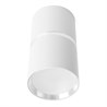Светильник потолочный Feron ML186 Barrel ZEN MR16 GU10 35W 230V, белый, хром - фото 71355