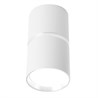 Светильник потолочный Feron ML186 Barrel ZEN MR16 GU10 35W 230V, белый, хром - фото 71356
