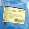 Торцевая заглушка для ЗНИ LD574 4 мм? (JXB PT4), синий LD583-1-40 - фото 71375