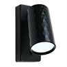 Светильник Feron ML1880 PRISM 35W, 230V, GU10, чёрный - фото 71807