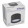 Светильник потолочный Feron HL373 25W, 230V, GX70, черный - фото 72026
