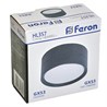Светильник потолочный Feron HL357 12W, 230V, GX53, черный - фото 72057