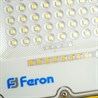 Светодиодный прожектор Feron LL-950 переносной с зарядным устройством IP66 30W 6400K - фото 72071