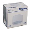Светильник потолочный Feron HL373 25W, 230V, GX70, белый - фото 72094