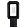 Светодиодный уличный консольный светильник SAFFIT SSL10-30 30W 5000K 230V, черный - фото 72380