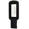 Светодиодный уличный консольный светильник SAFFIT SSL10-30 30W 5000K 230V, черный - фото 72381