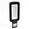 Светодиодный уличный консольный светильник SAFFIT SSL10-50 50W 5000K 230V, черный - фото 72427