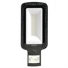 Светодиодный уличный консольный светильник SAFFIT SSL10-50 50W 5000K 230V, черный - фото 72428