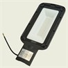 Светодиодный уличный консольный светильник SAFFIT SSL10-50 50W 5000K 230V, черный - фото 72433
