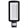 Светодиодный уличный консольный светильник SAFFIT SSL10-150 150W 5000K 230V, черный - фото 72464