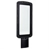 Светодиодный уличный консольный светильник SAFFIT SSL10-200 200W 5000K 230V, черный - фото 72485