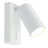 Светильник Feron ML1880 PRISM 35W, 230V, GU10, белый - фото 72837