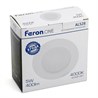 Светодиодный светильник Feron.ONE AL528 встраиваемый 5W 4000K белый - фото 73122