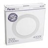 Светодиодный светильник Feron.ONE AL528 встраиваемый 30W 4000K белый - фото 73162