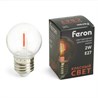 Лампа светодиодная Feron LB-383 Шарик прозрачный E27 2W 230V красный - фото 73479