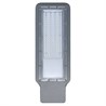 Светодиодный уличный консольный светильник Feron SP3021 50W 5000K 230V, серый - фото 73579