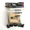 Розетка TV + компьютерная RJ-45 (механизм), STEKKER, GLS00-7106-08, серия Катрин, золото - фото 73837