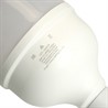 Лампа светодиодная SAFFIT SBHP1040 E27 40W 230V 4000K - фото 74589