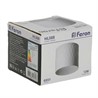 Светильник потолочный Feron HL388 Barrel PRISM GX53 12W 230V, белый - фото 74709