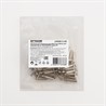 Центральная перемычка для ЗНИ 4 мм (JXB 4) 3PIN LD558-3-40, STEKKER (DIY упаковка 20 шт) - фото 74781